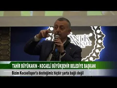 TAHİR BÜYÜKAKIN KOCAELİSPOR’A DESTEĞİMİZ HİÇBİR ŞARTA BAĞLI DEĞİL 31 Mart 2024 | tv41