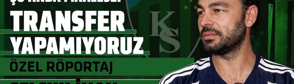 Özel Röportaj: Selçuk İnan l "Ben de su molalarına karşı olanlardanım" 15 Temmuz 2026 @ TRTSPOR